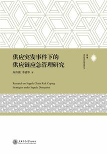 疯弹天下