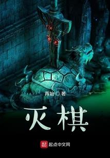 弃神之亵渎