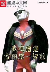 拳与利