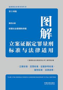 正常的穿越者