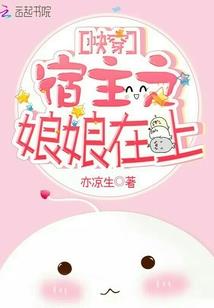再见了，你好