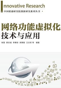 农门医妃有点甜