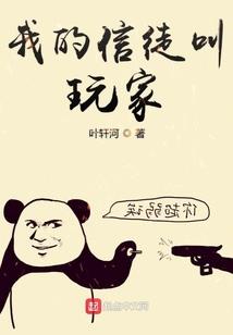胭脂痣