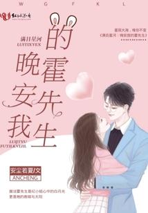 时教授，你媳妇又挂科了