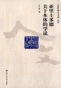 都成御兽师了，谁还和人谈恋爱