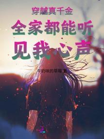 黑的粉色
