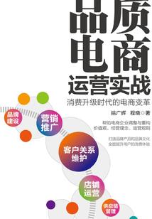 源梦镜