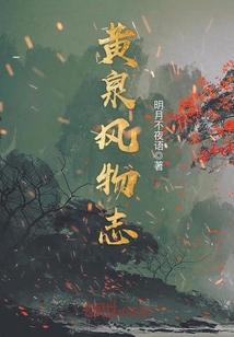 白谱