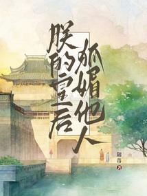 方寸云海间