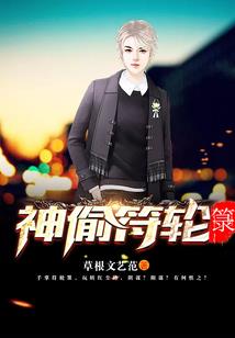 永远的向日葵