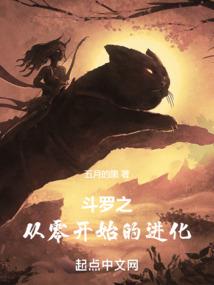 不一样的都市