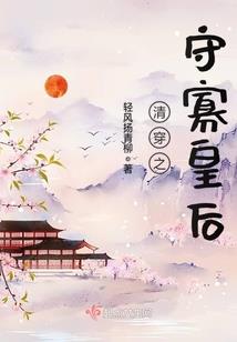 这届玩家不太行