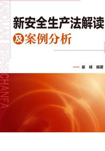 重生之郡主撩夫记