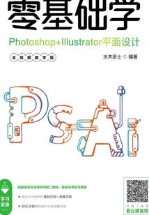 吾以神遇