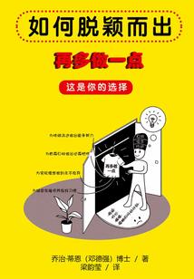 旧档案