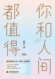 苍天为道