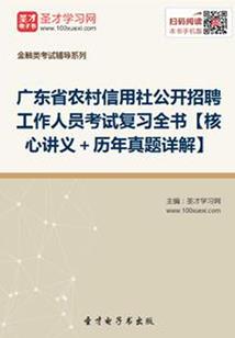 诡秘：灯神的自由之路
