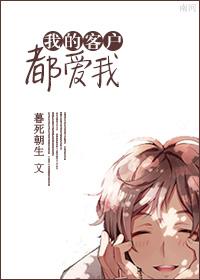 屠囚
