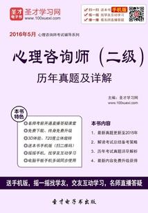爱是毁灭，也是救赎