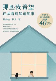 僧天