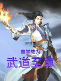 重生，重新生活