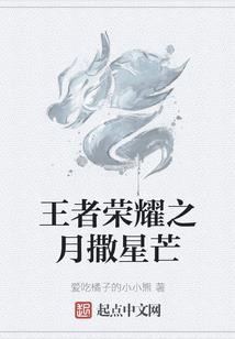 清吉雅
