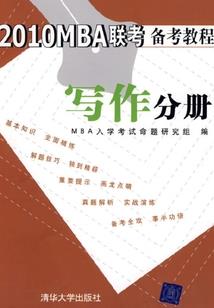 紊乱世界