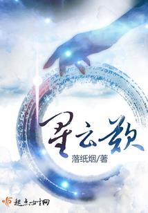 谁曾见过风