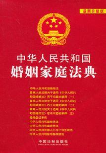 凡落繁尘