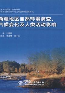 邂逅浮萍