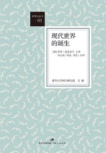 蓝诗碚