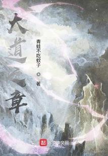 红与白的羁绊—工藤新一的回忆录