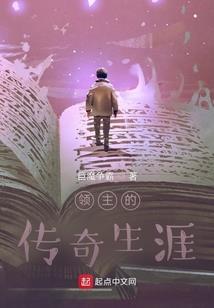 诸天从佩恩开始
