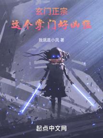 鬼叶
