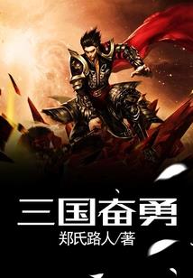 英雄无敌之天变