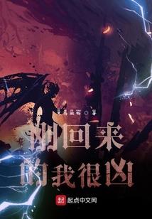 霸气女孩就是我