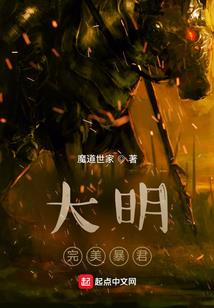 傲娇世子拿捏我