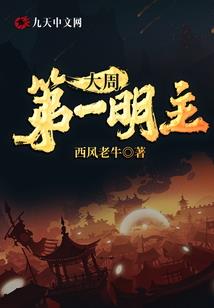 灰蒙蒙的天空