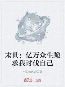 忘尘负