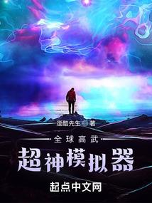 小甜心别再逃了