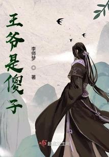 异世修罗武帝
