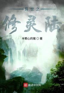 黑厄纪时代