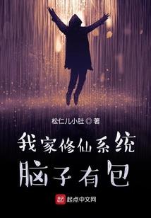 霜燚