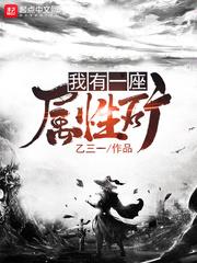 我是一个小小人