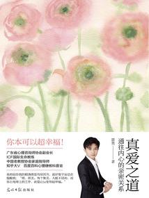 虚拟网游之猎杀者