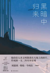 消费返现：财务自由后的幸福生活