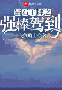 江河绝情