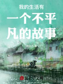 灵魂逮捕师