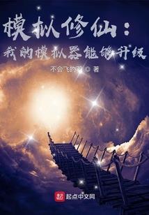活死人录