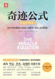 武方邪纪